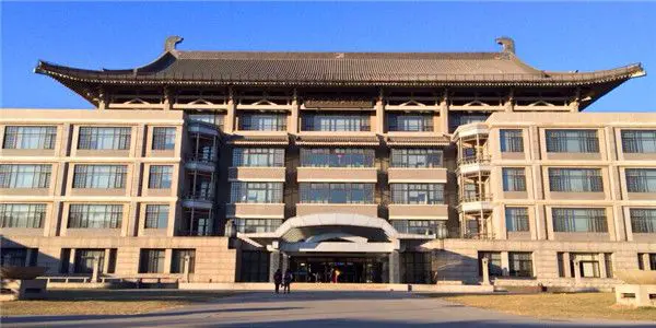 Top Universities to Study in China