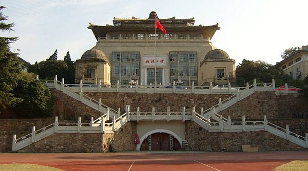 Top Universities to Study in China