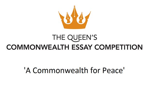 The Queen's Commonwealth Essay Competition