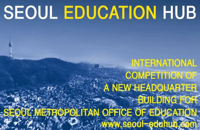 International Competition for Seoul Metropolitan Office of Education Headquarter Building
