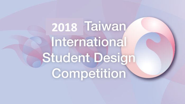 Taiwan International Student Design Competition