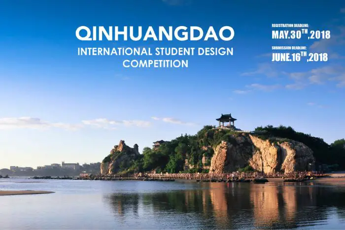 QINHUANGDAO Intenational Disgn Competition for Student