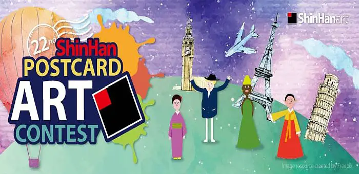 Shin Han Postcard Art Contest for International Students