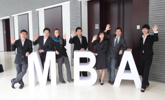 Top Part-Time MBA Programs in the USA