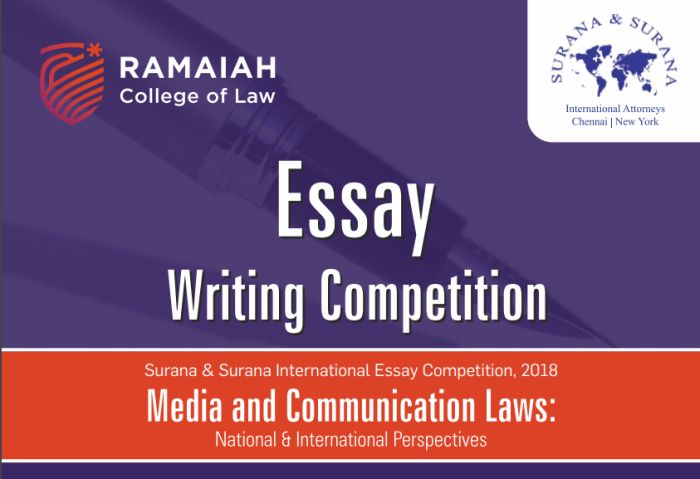 Surana and Surana International Essay Writing Competition