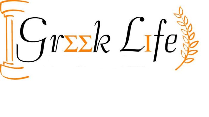 Best Greek Life Colleges