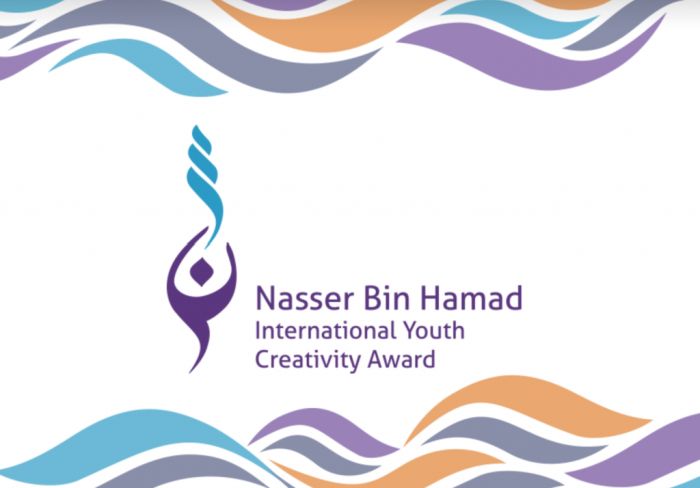 Nasser Bin Hamad International Youth Creativity Award