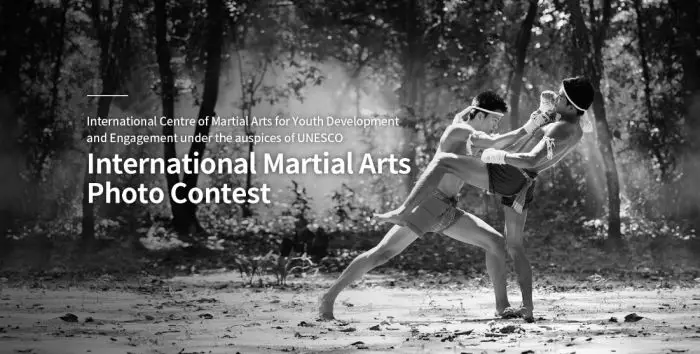 International Martial Arts Photo Contest