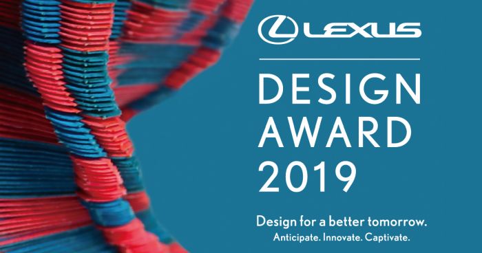 Lexus Design Award 2019