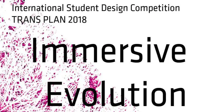 Trans Plan International Student Design Competition