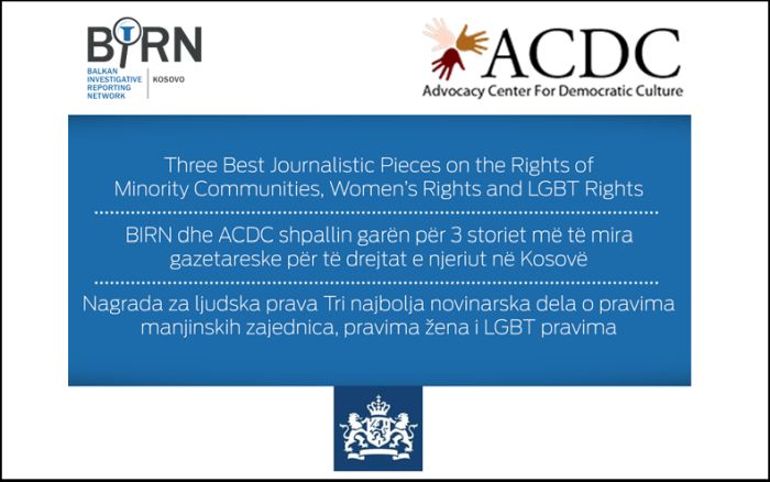 BIRN Kosovo Announces Human Rights Reporting Award Competition