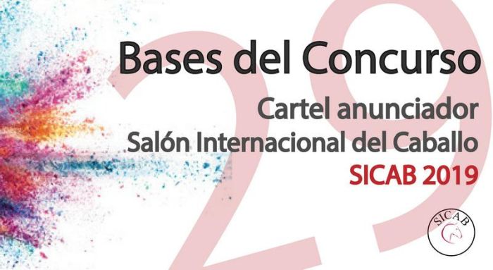 SICAB Poster Contest 2019