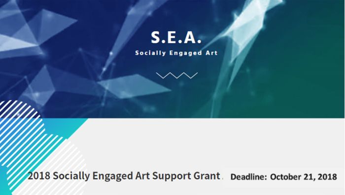Socially Engaged Art Support Grant 2018