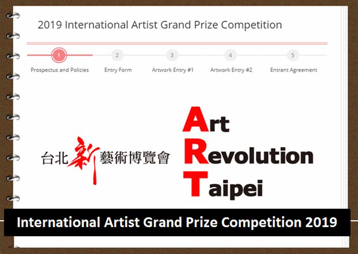 International Artist Grand Prize Competition 2019