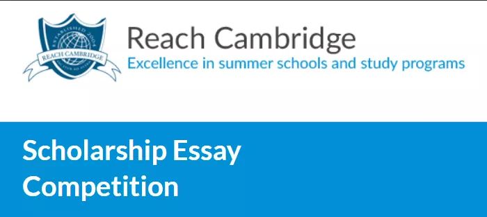 The Reach Cambridge Scholarship Essay Competition