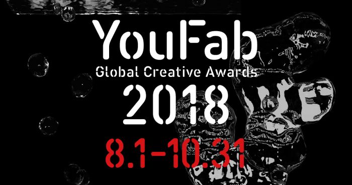 YouFab Global Creative Awards 2018