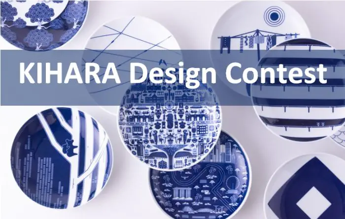 KIHARA Design Contest 2019
